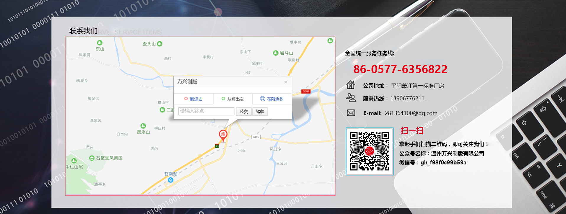 1535349118733408.jpg 1535078496979059.jpg